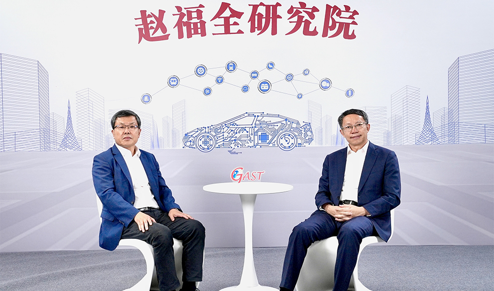 趙福全對(duì)話(huà)李克強(qiáng)（3/4）：智能網(wǎng)聯(lián)汽車(chē)關(guān)鍵技術(shù)發(fā)展趨勢(shì)與產(chǎn)業(yè)分工